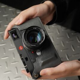 Kinabalu Leather Camera Case – Leica M10 | M10P | M10M | M10R